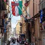 Giordano Suite Quartieri Naples